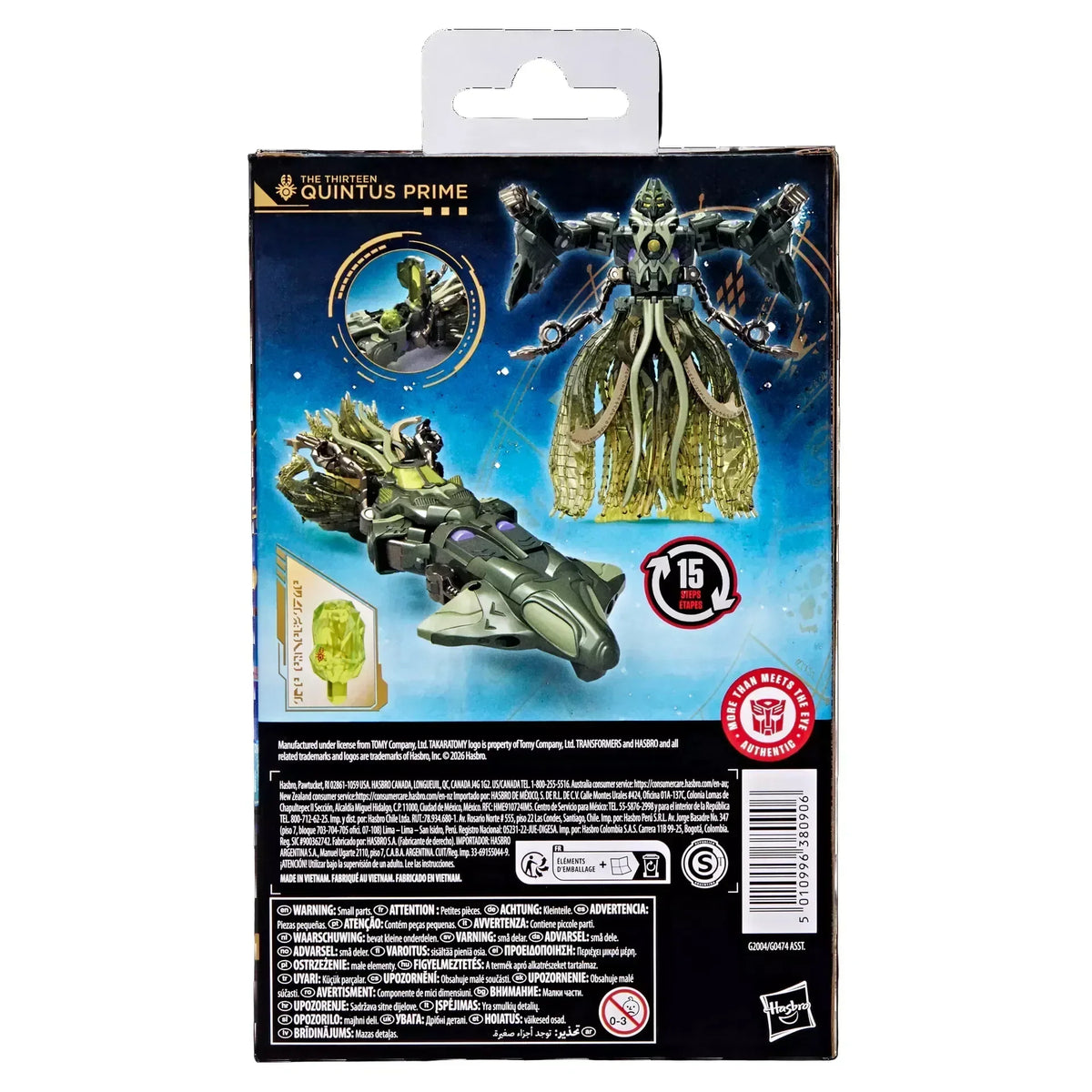 Transformers Age of the Primes Deluxe Class The Thirteen Quintus Prime